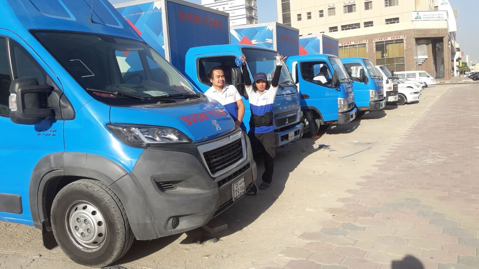 Purwanchal Movers